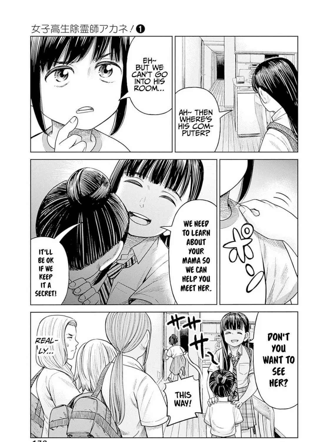 Joshi kousei joreishi Akane! Chapter 5 page 29 - 