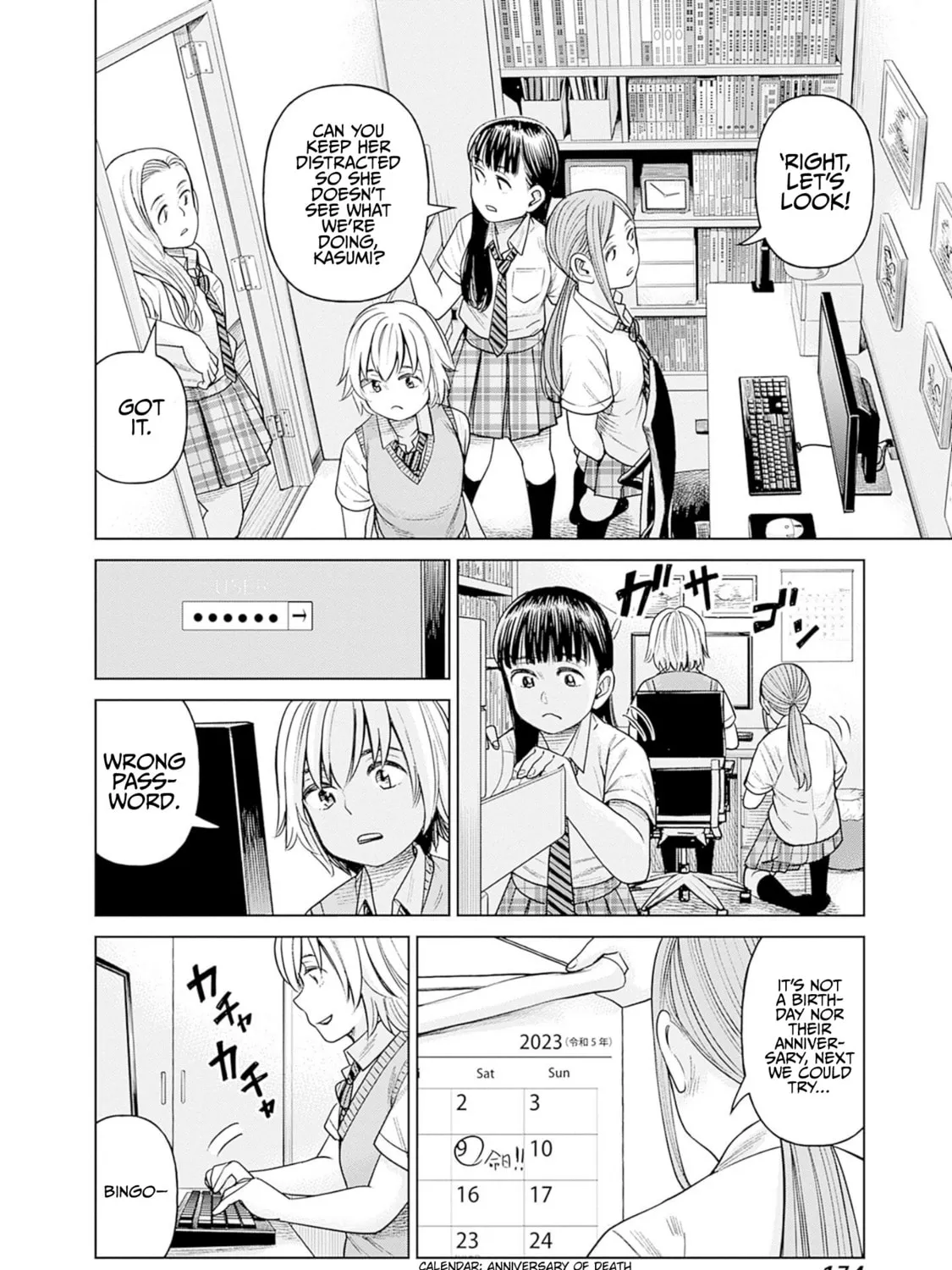 Joshi kousei joreishi Akane! Chapter 5 page 31 - 