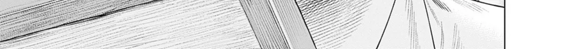 Joshi kousei joreishi Akane! Chapter 5 page 34 - 
