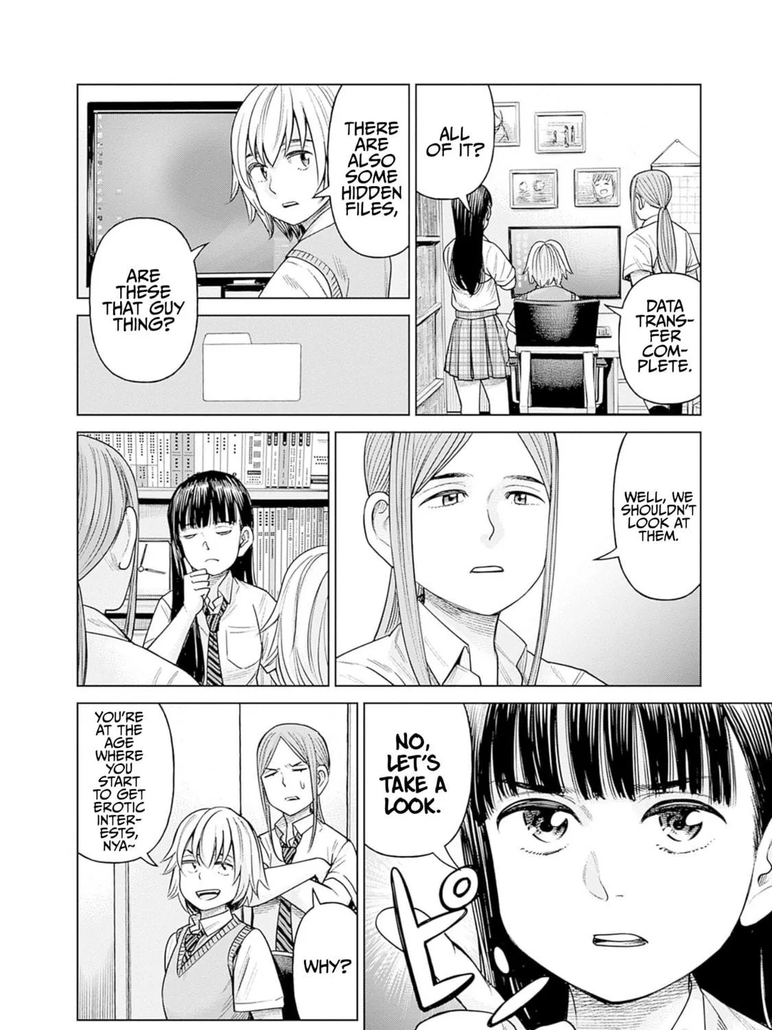 Joshi kousei joreishi Akane! Chapter 5 page 35 - 