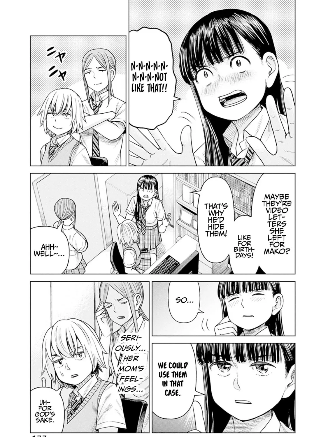 Joshi kousei joreishi Akane! Chapter 5 page 37 - 