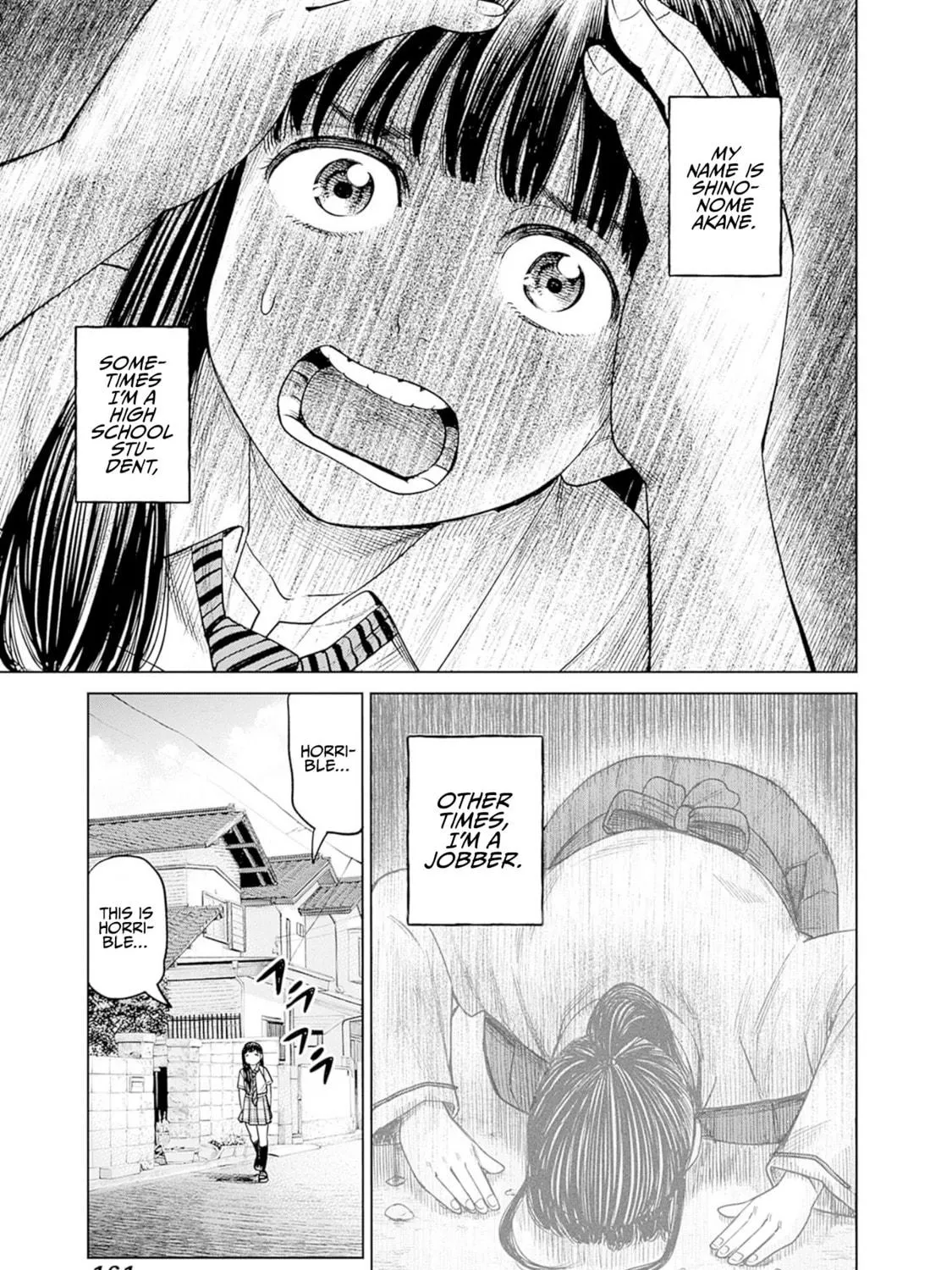 Joshi kousei joreishi Akane! Chapter 5 page 5 - 
