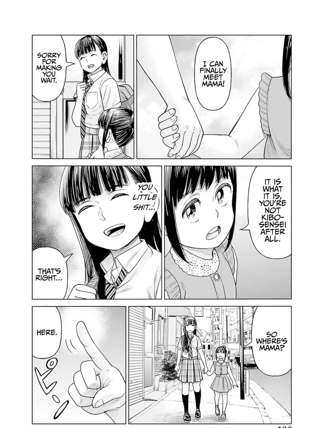 Joshi kousei joreishi Akane! Chapter 5 page 55 - 