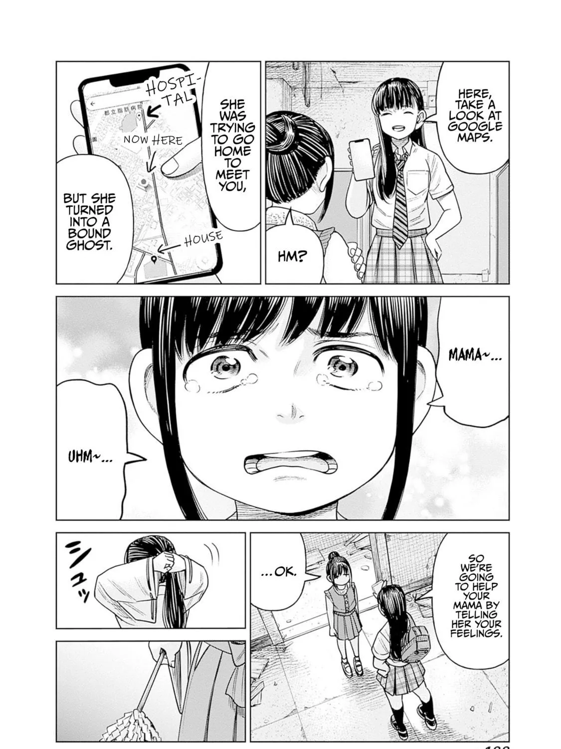 Joshi kousei joreishi Akane! Chapter 5 page 59 - 