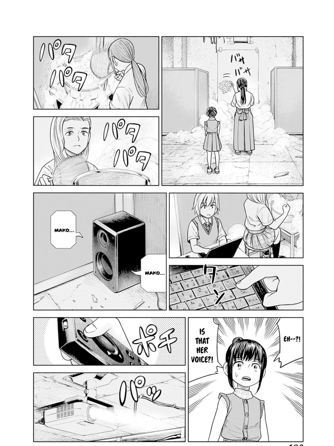Joshi kousei joreishi Akane! Chapter 5 page 63 - 