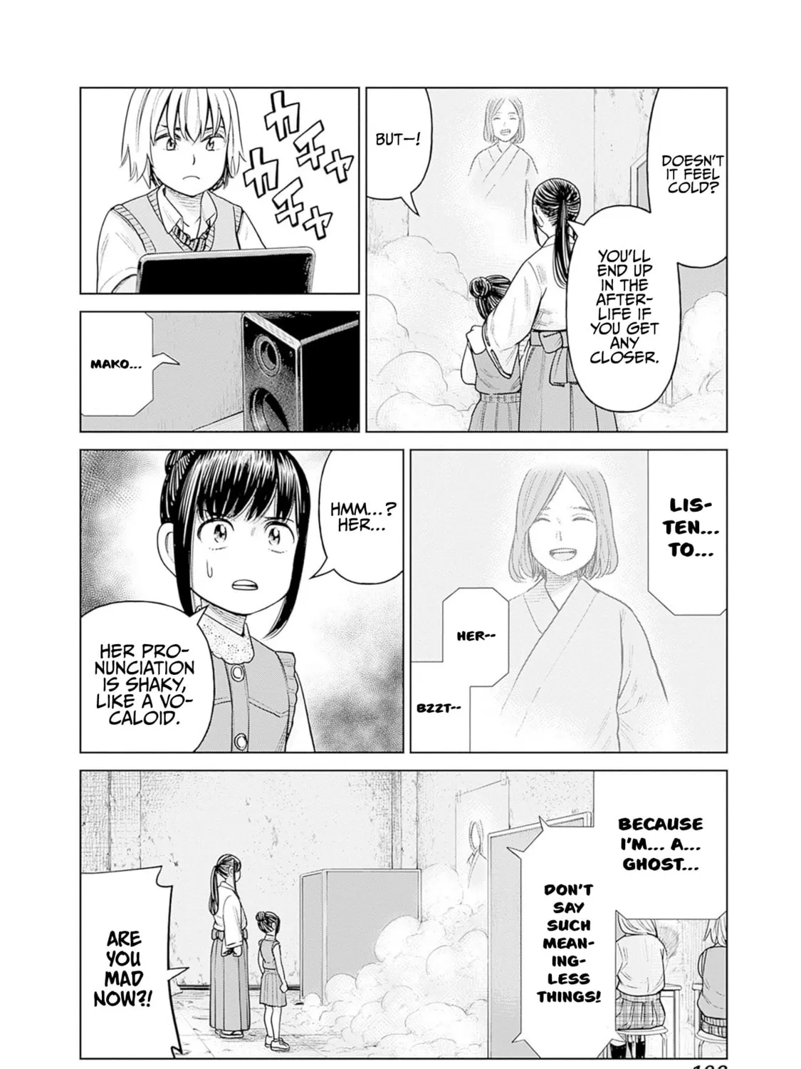 Joshi kousei joreishi Akane! Chapter 5 page 67 - 