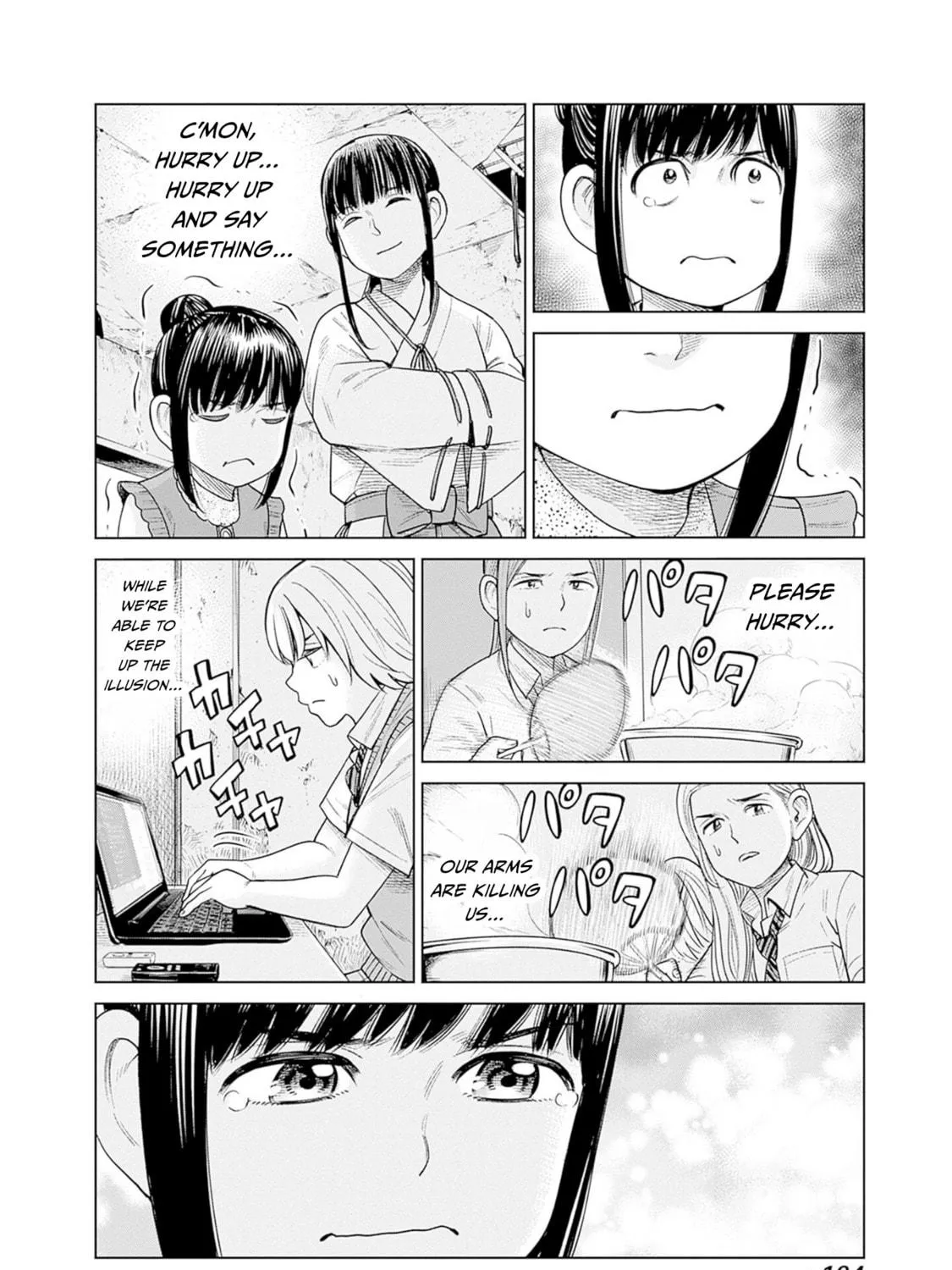 Joshi kousei joreishi Akane! Chapter 5 page 71 - 