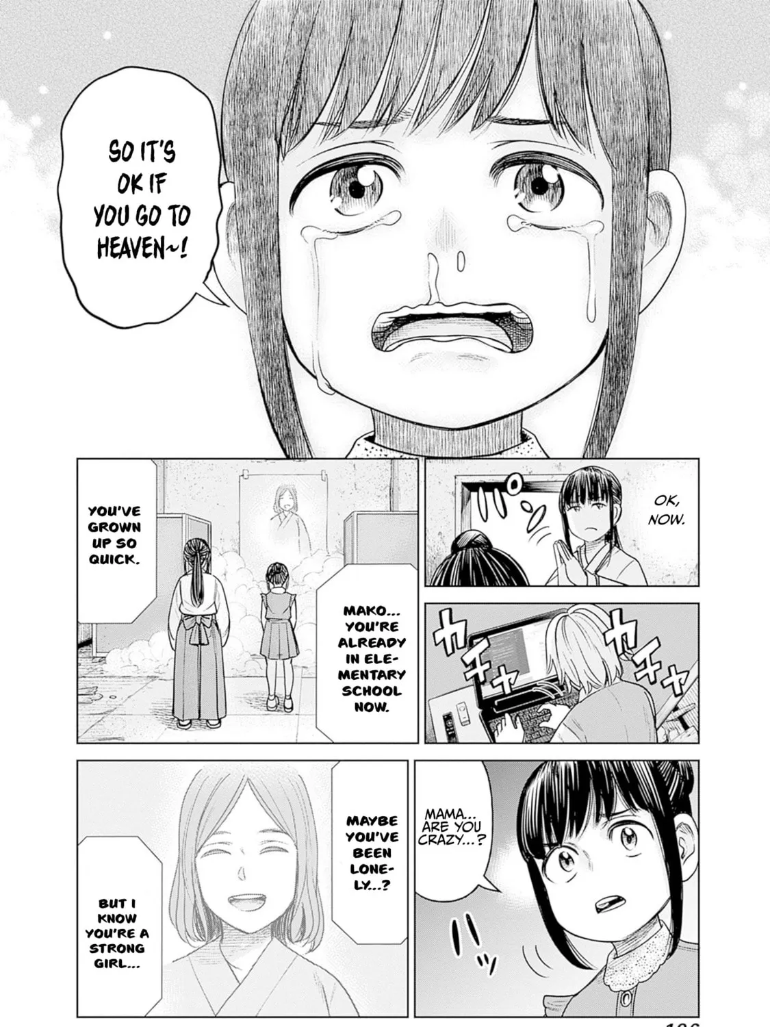 Joshi kousei joreishi Akane! Chapter 5 page 75 - 