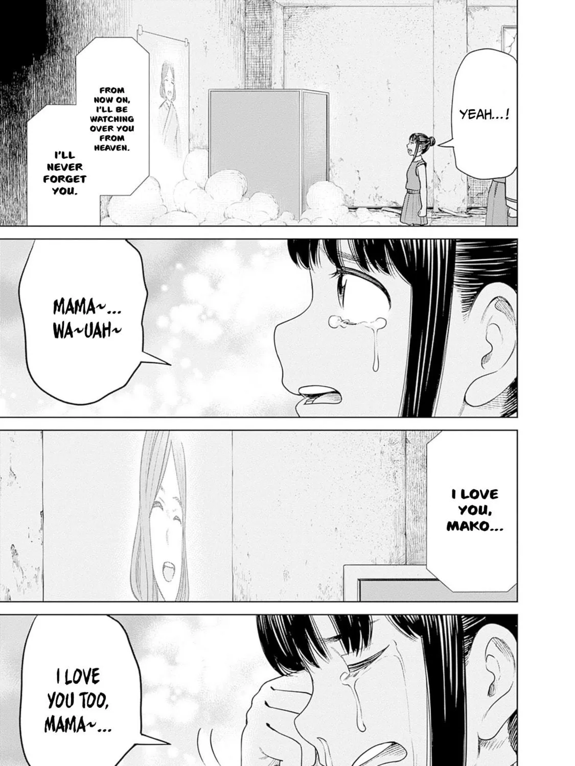 Joshi kousei joreishi Akane! Chapter 5 page 77 - 