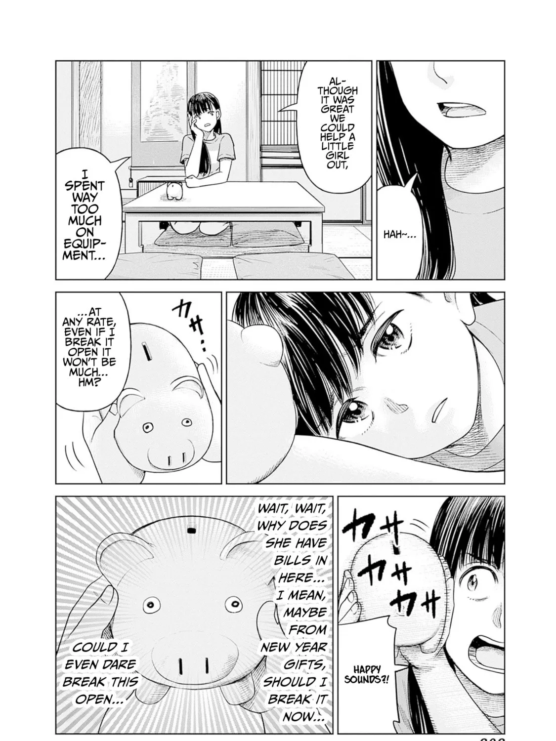 Joshi kousei joreishi Akane! Chapter 5 page 87 - 