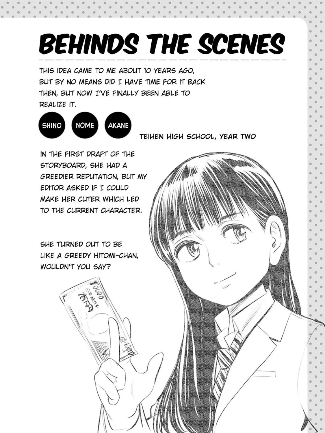 Joshi kousei joreishi Akane! Chapter 5 page 95 - 