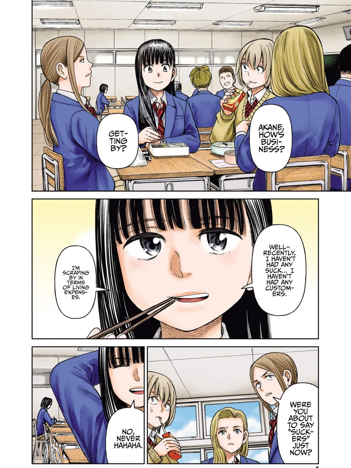 Joshi kousei joreishi Akane! Chapter 6 page 11 - 