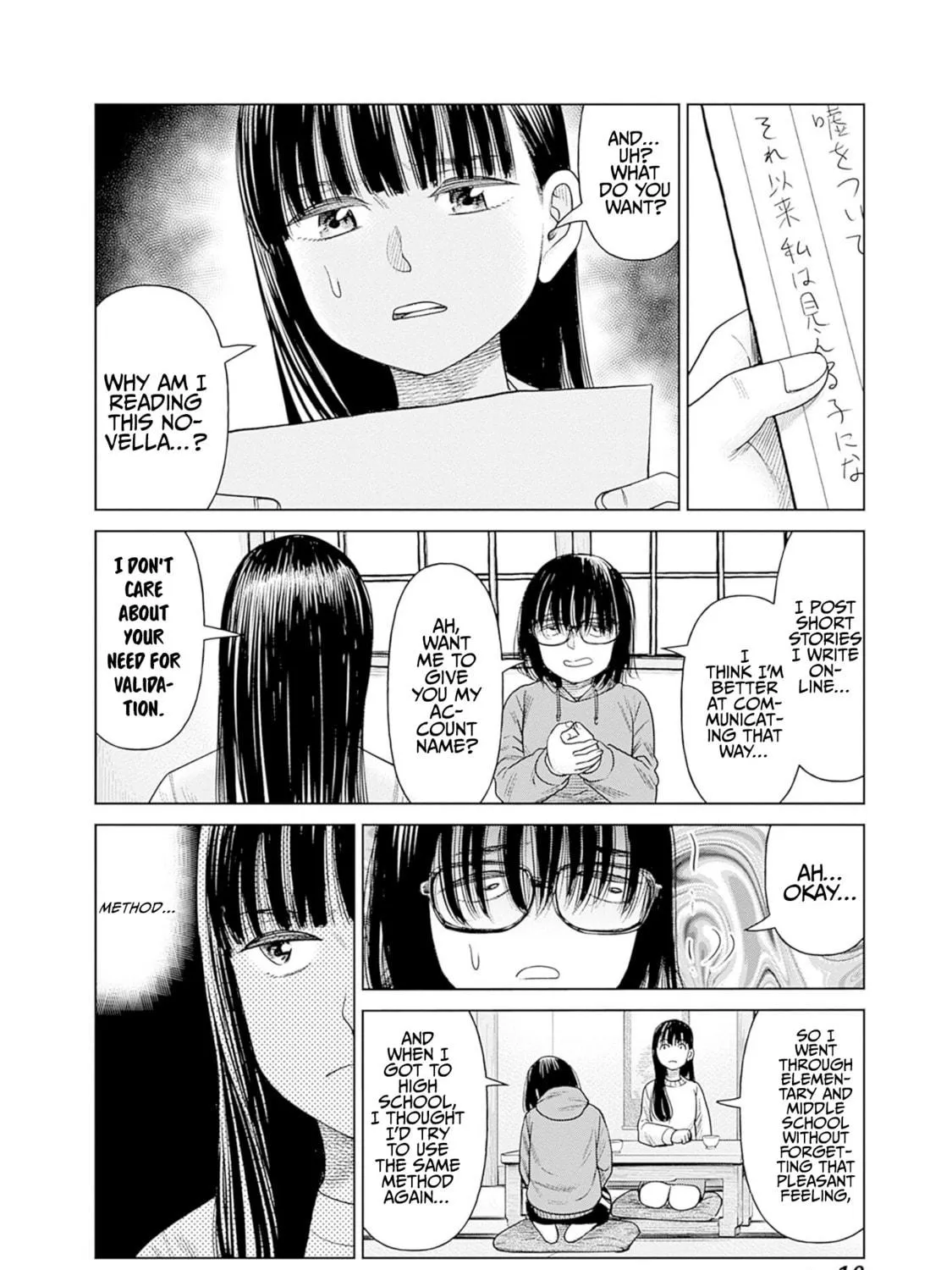 Joshi kousei joreishi Akane! Chapter 6 page 23 - 