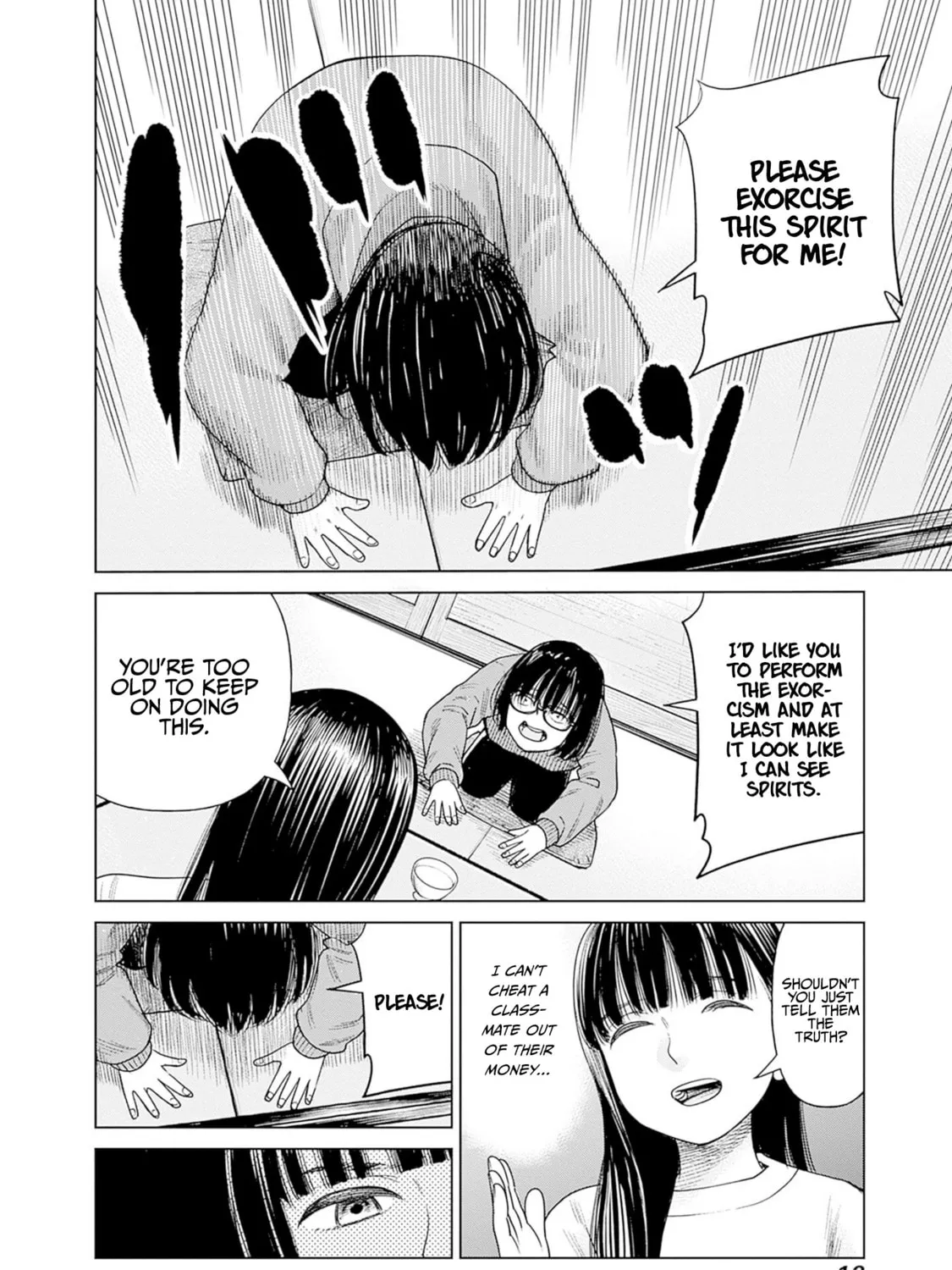 Joshi kousei joreishi Akane! Chapter 6 page 27 - 