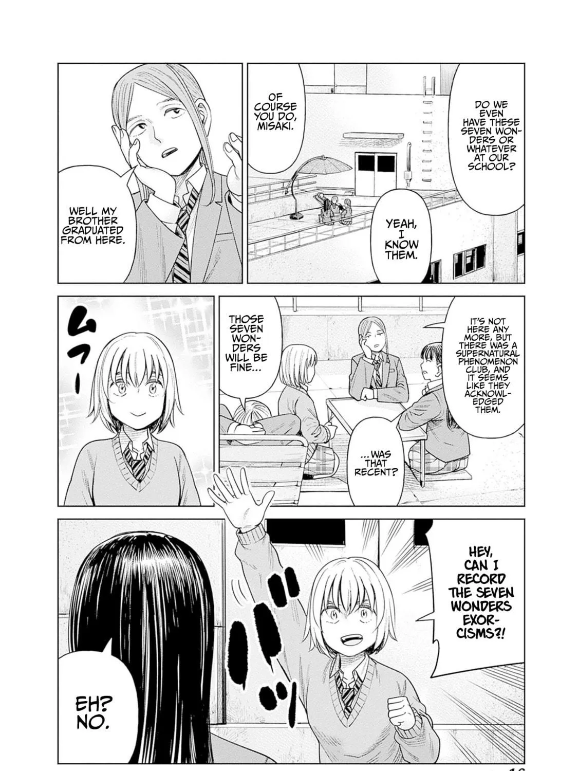 Joshi kousei joreishi Akane! Chapter 6 page 35 - 