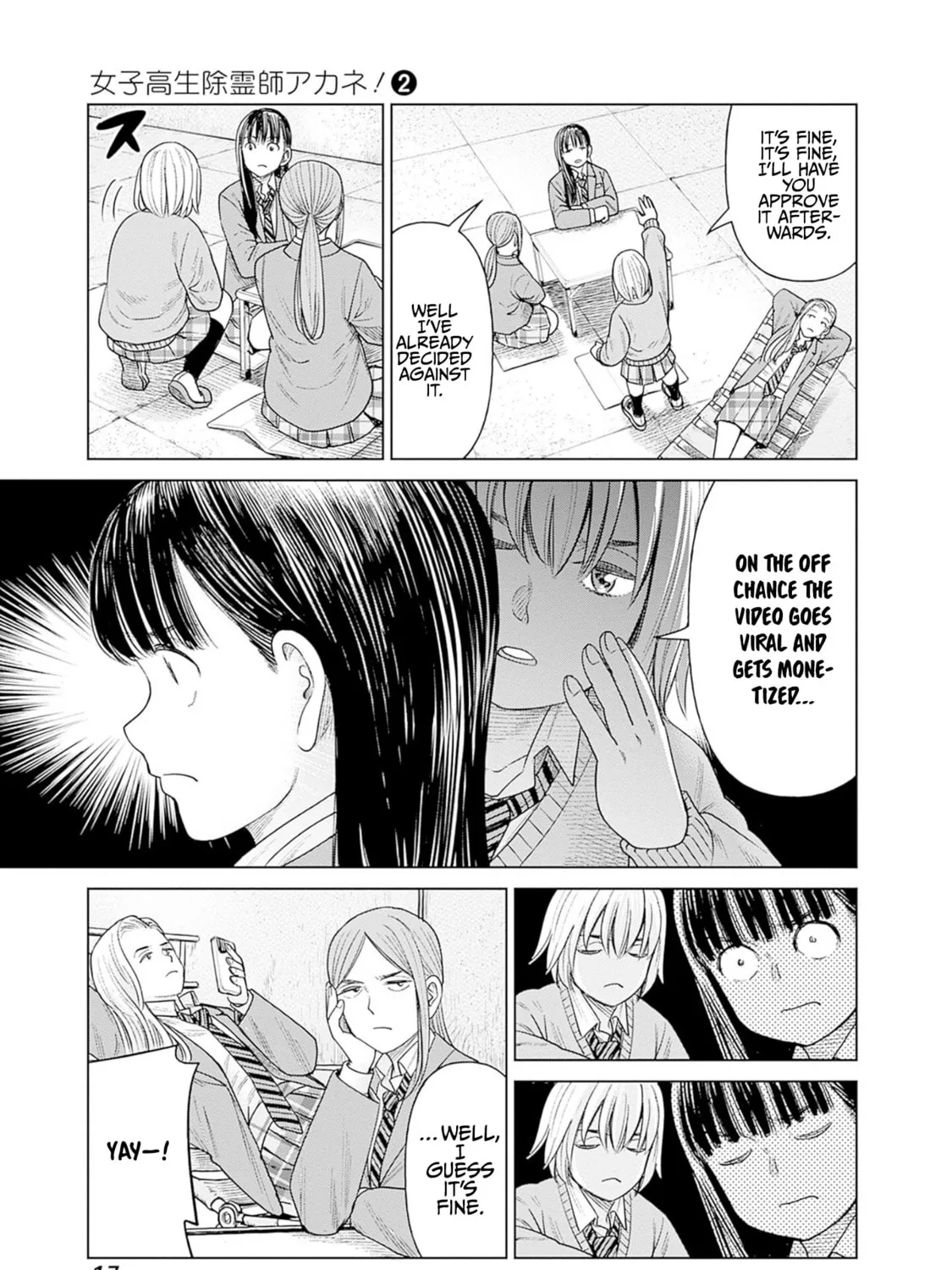 Joshi kousei joreishi Akane! Chapter 6 page 37 - 