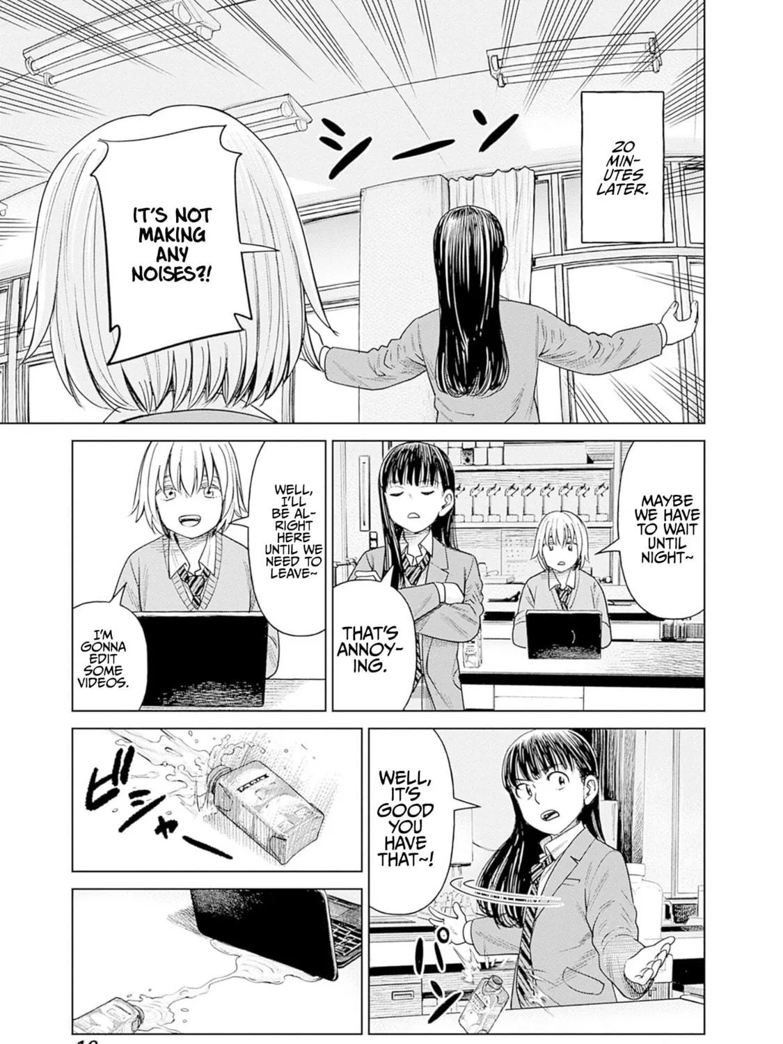 Joshi kousei joreishi Akane! Chapter 6 page 41 - 