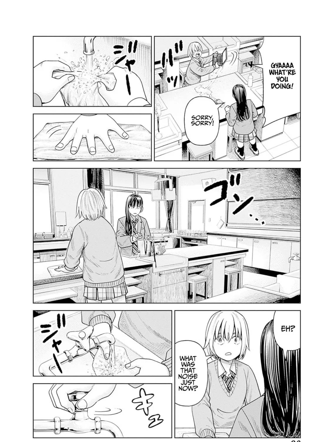 Joshi kousei joreishi Akane! Chapter 6 page 43 - 