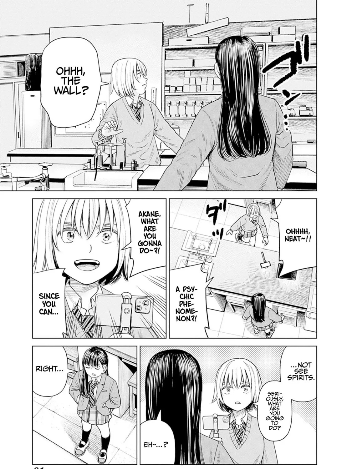 Joshi kousei joreishi Akane! Chapter 6 page 45 - 