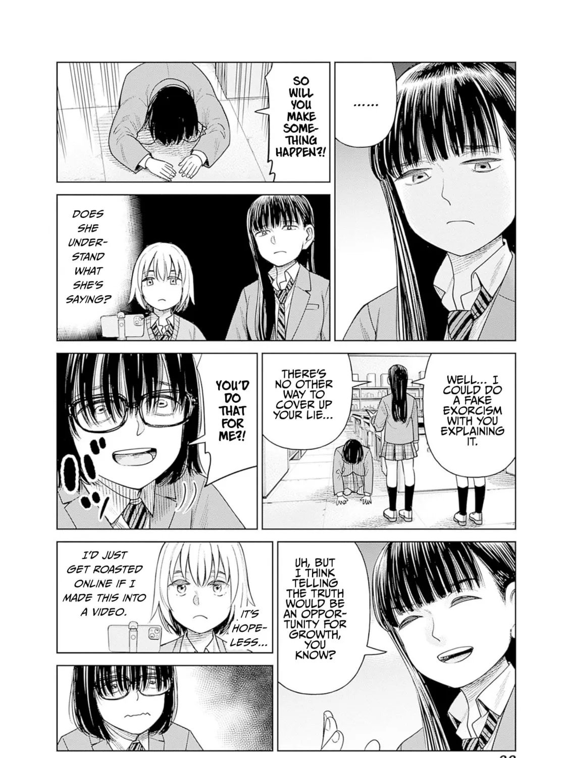 Joshi kousei joreishi Akane! Chapter 6 page 67 - 