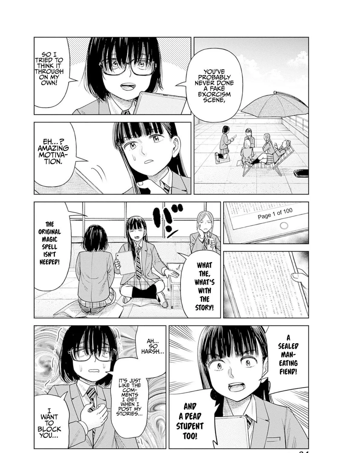 Joshi kousei joreishi Akane! Chapter 6 page 71 - 