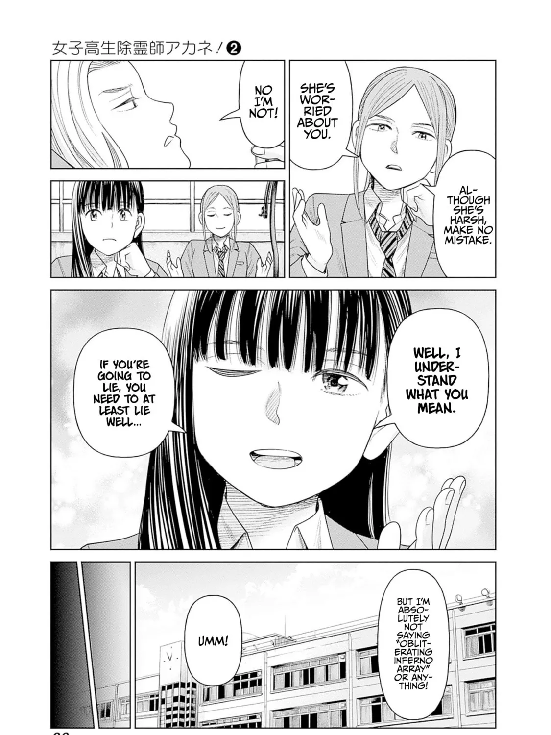 Joshi kousei joreishi Akane! Chapter 6 page 81 - 