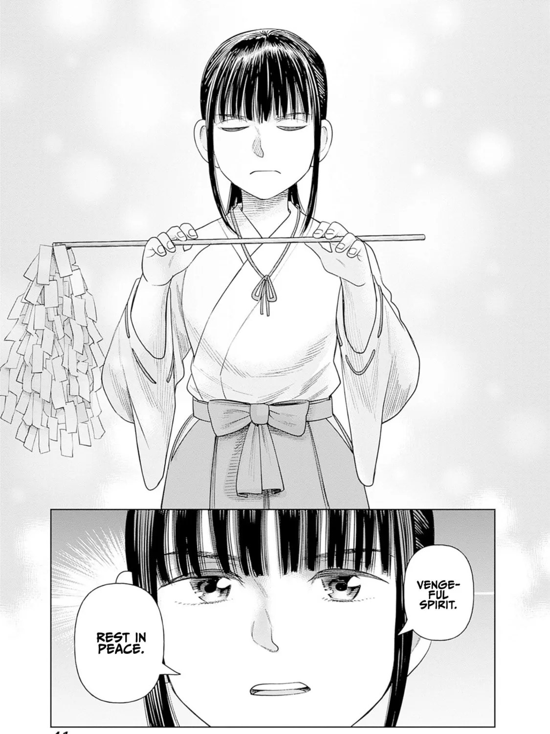Joshi kousei joreishi Akane! Chapter 6 page 85 - 