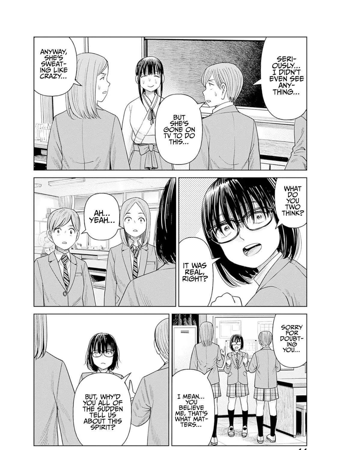 Joshi kousei joreishi Akane! Chapter 6 page 91 - 