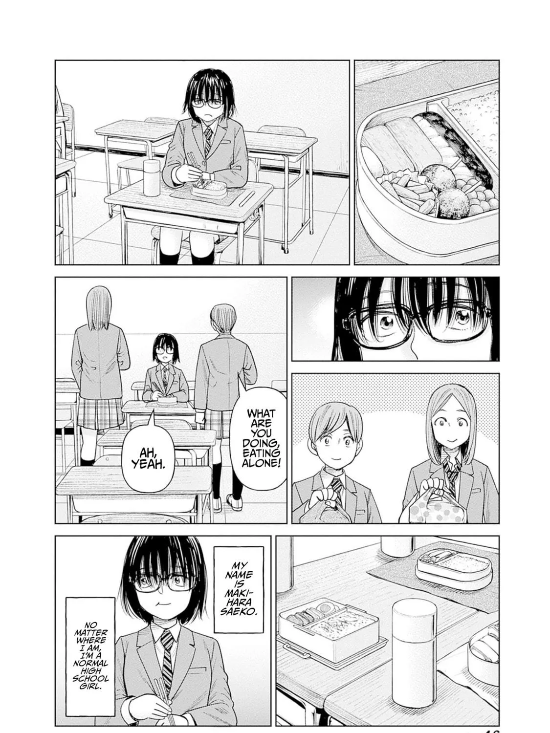 Joshi kousei joreishi Akane! Chapter 6 page 95 - 