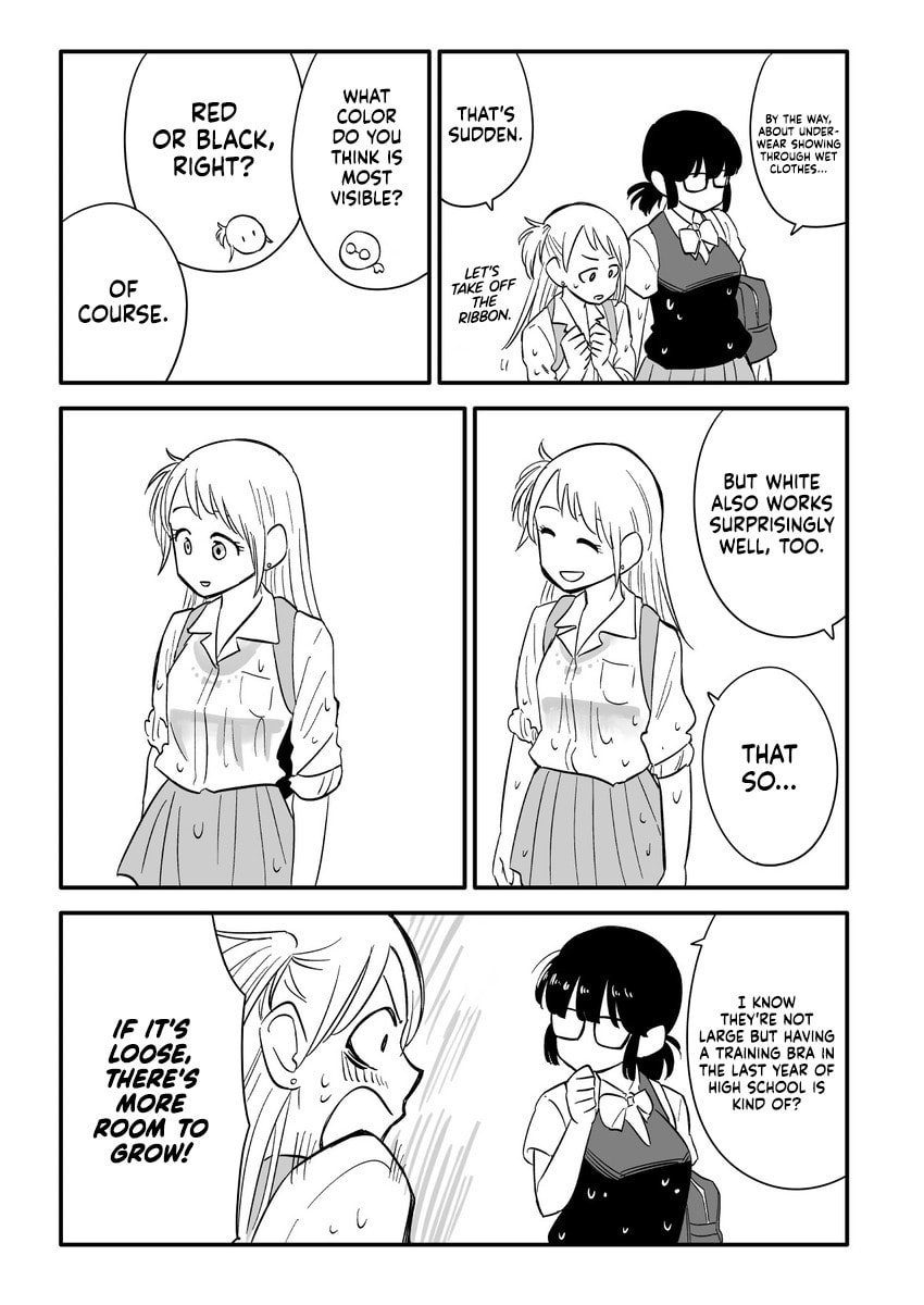 Read Joshi-man Twitter Extras chapter 17 image 2 on Lezhin