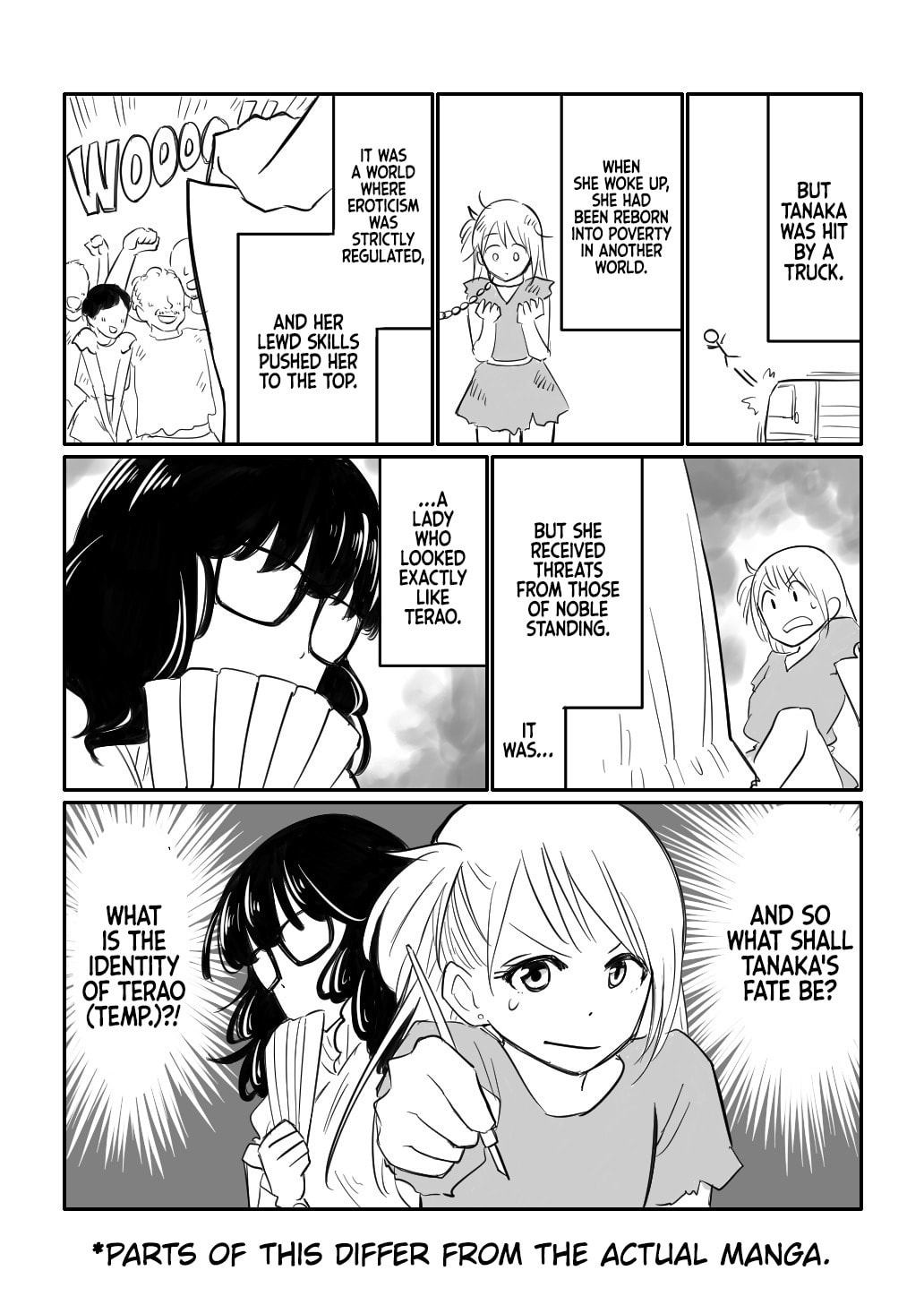 Read Joshi-man Twitter Extras chapter 24 image 1 on Lezhin