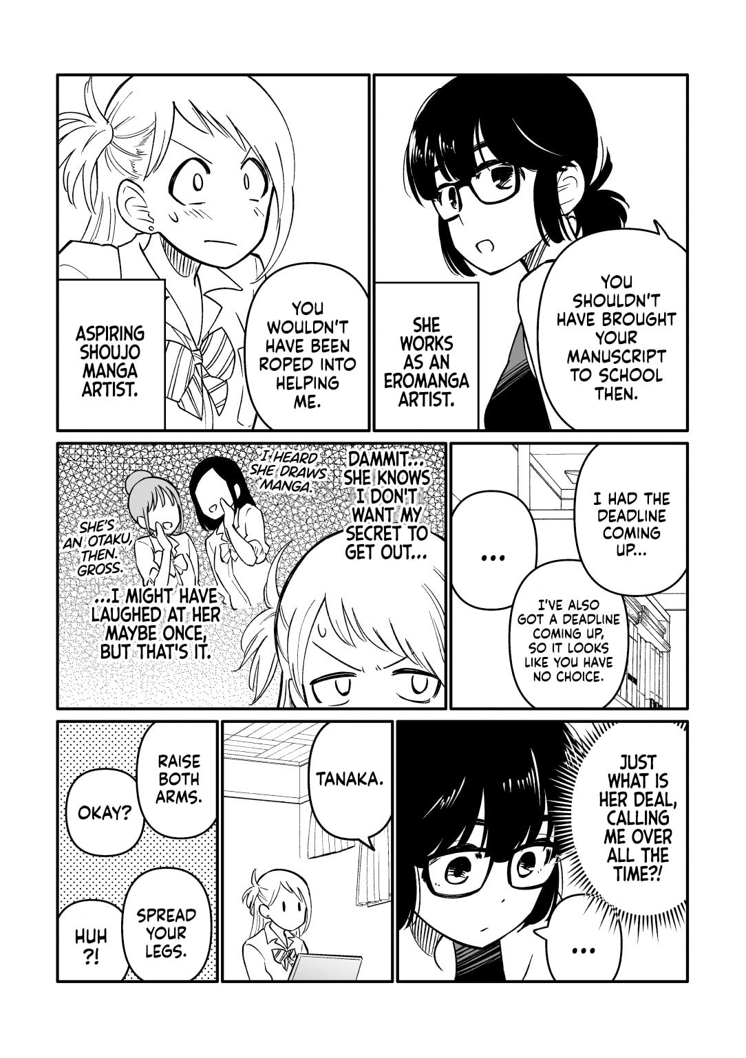 Read Joshi-man Twitter Extras chapter 42 image 1 on Lezhin