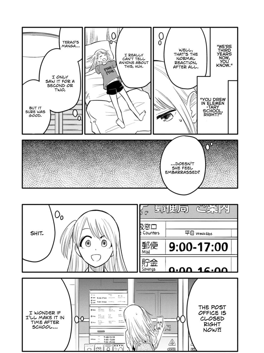 Read Joshiman chapter 1 image 18 on Lezhin