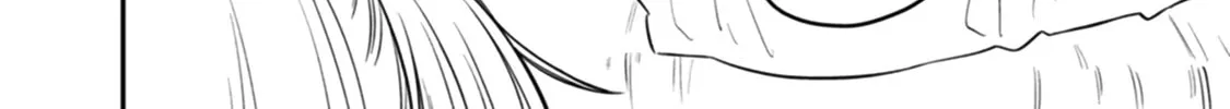 Read Joshiman chapter 1 image 25 on Lezhin