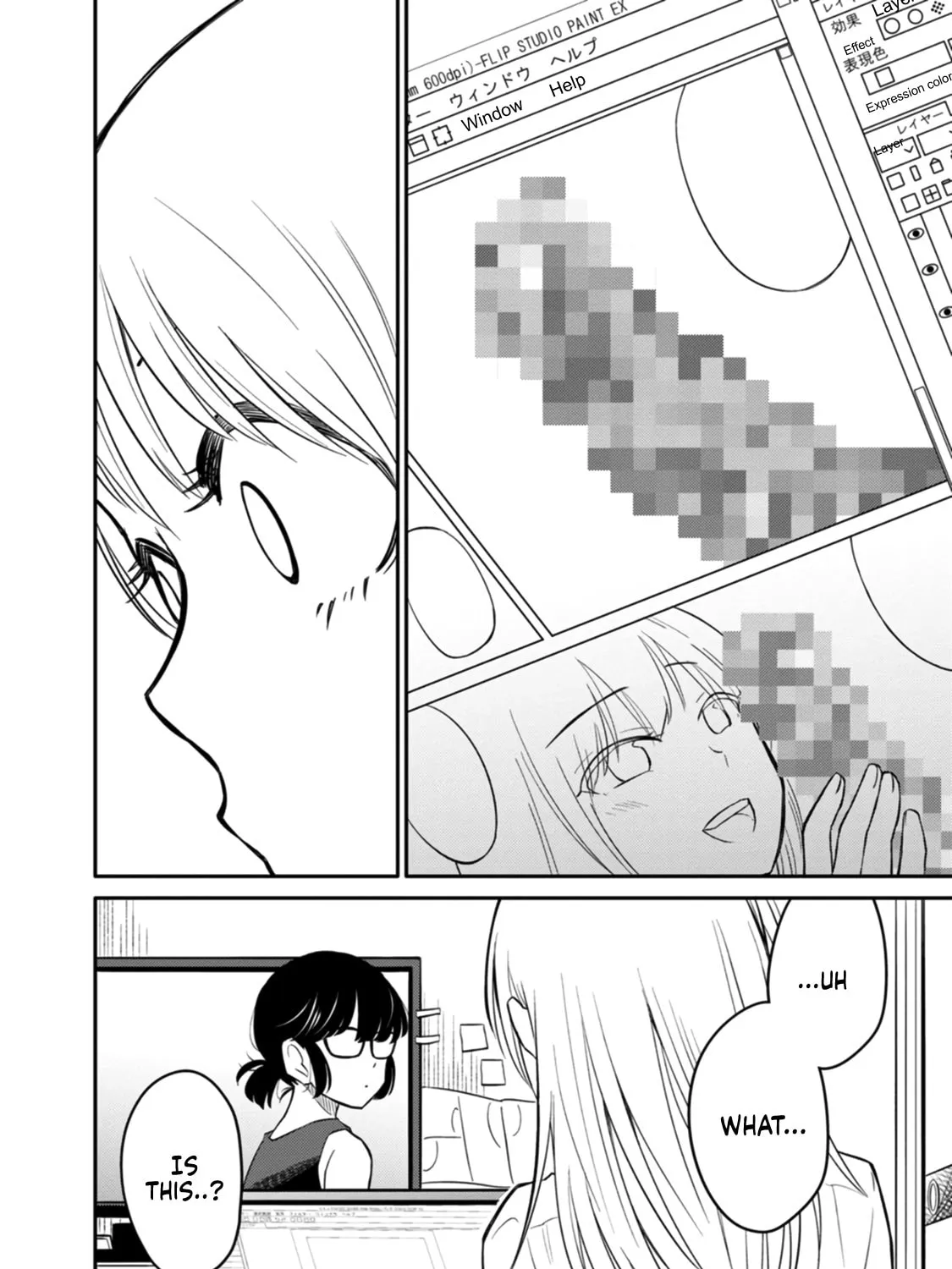 Read Joshiman chapter 1 image 44 on Lezhin