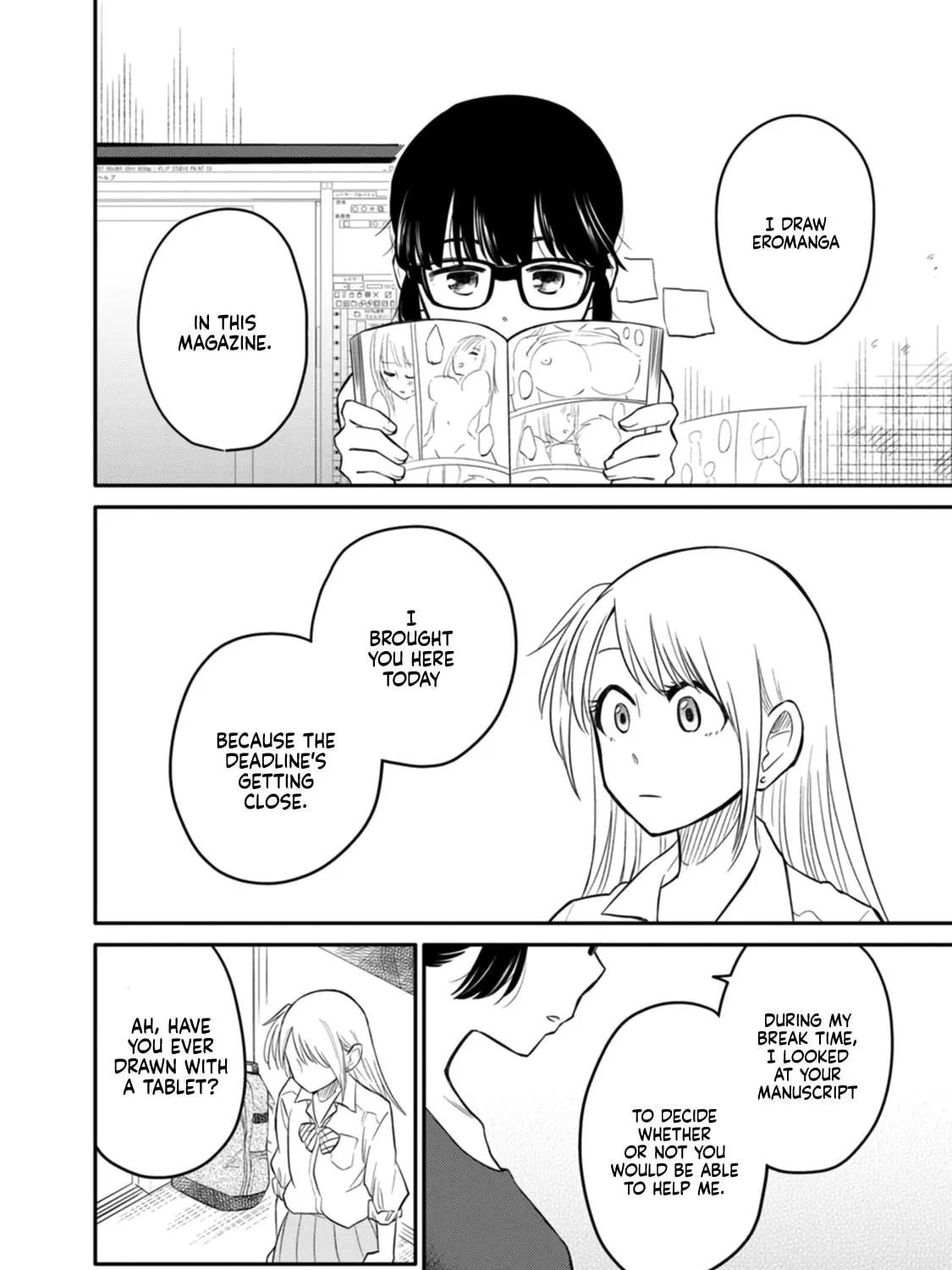 Read Joshiman chapter 1 image 48 on Lezhin