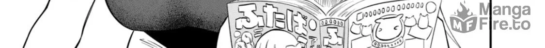Read Joshiman chapter 1 image 5 on Lezhin