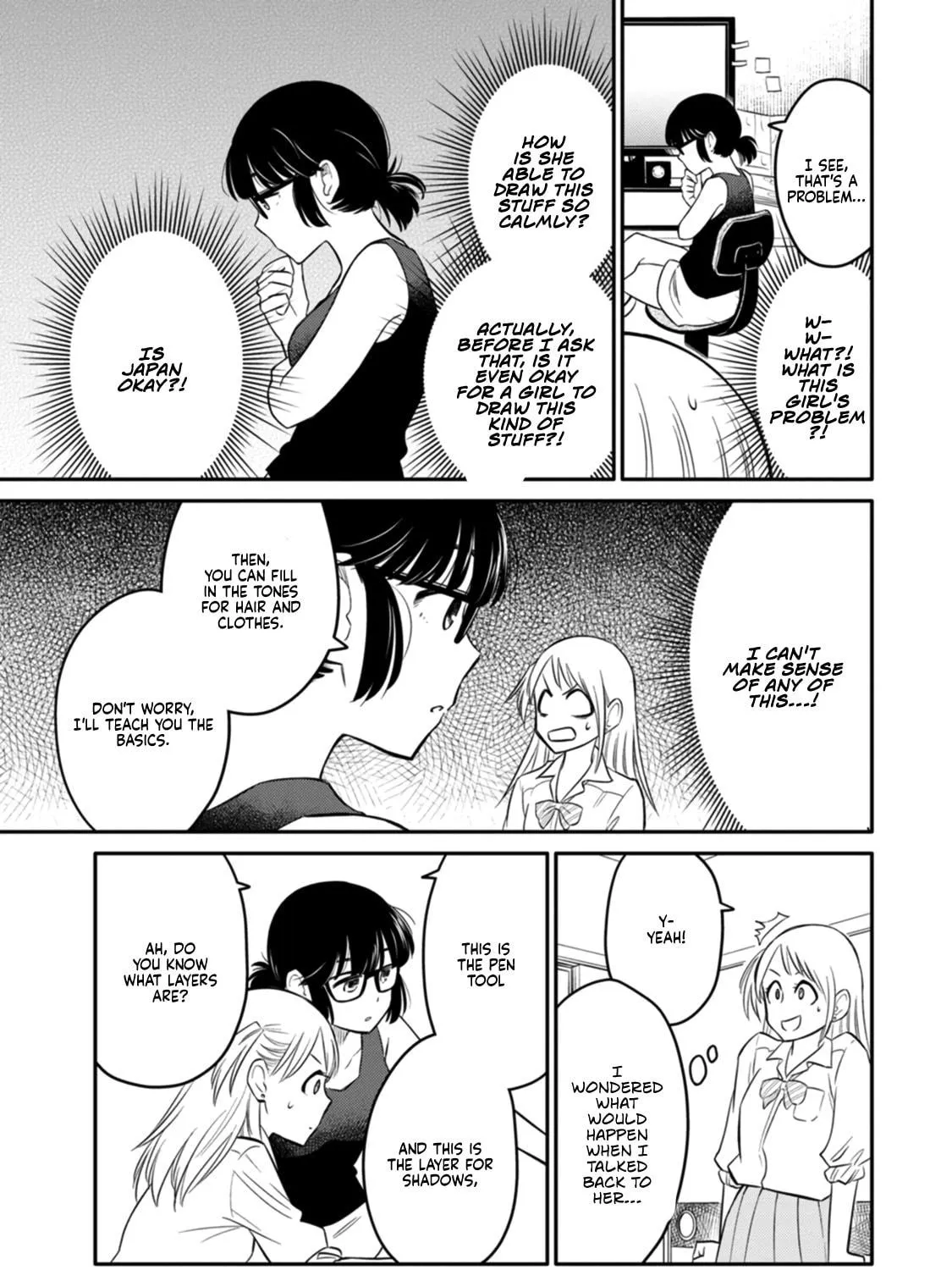 Read Joshiman chapter 1 image 52 on Lezhin