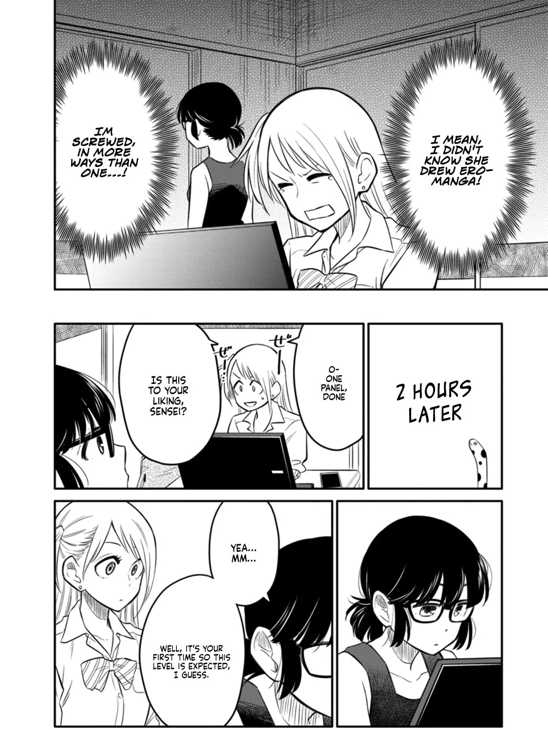Read Joshiman chapter 1 image 56 on Lezhin