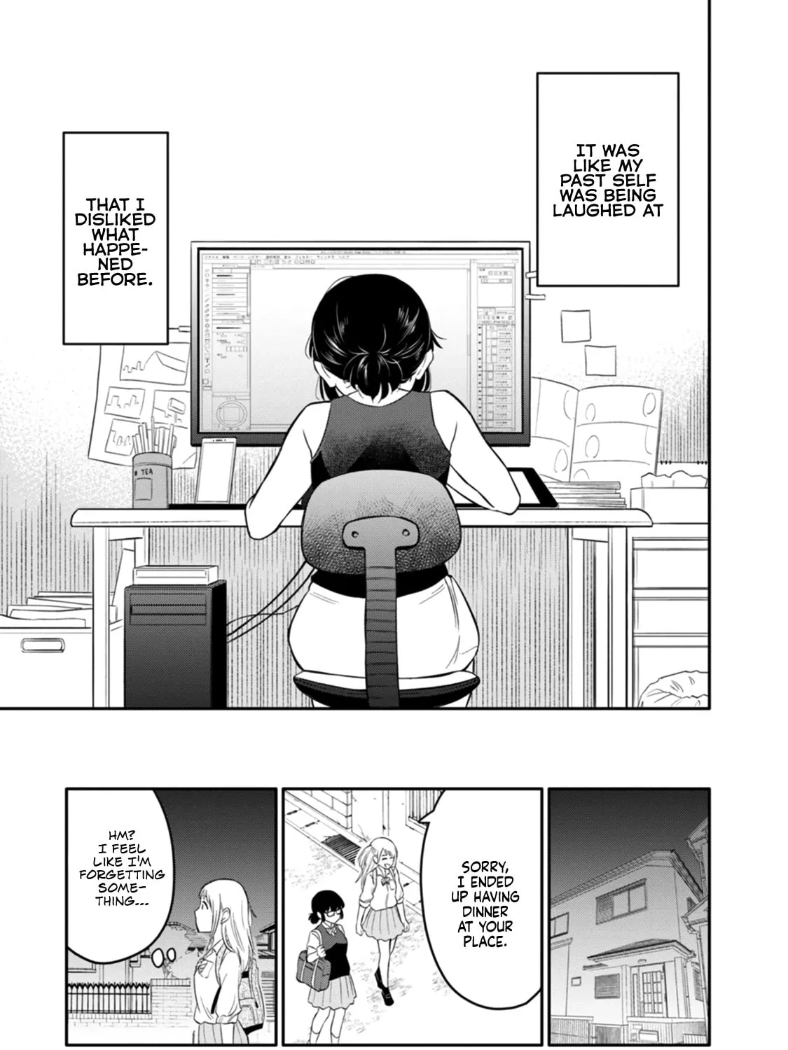 Read Joshiman chapter 1 image 80 on Lezhin