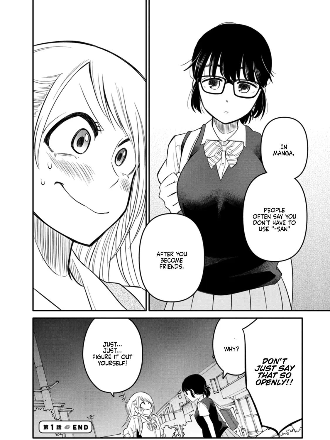 Read Joshiman chapter 1 image 92 on Lezhin
