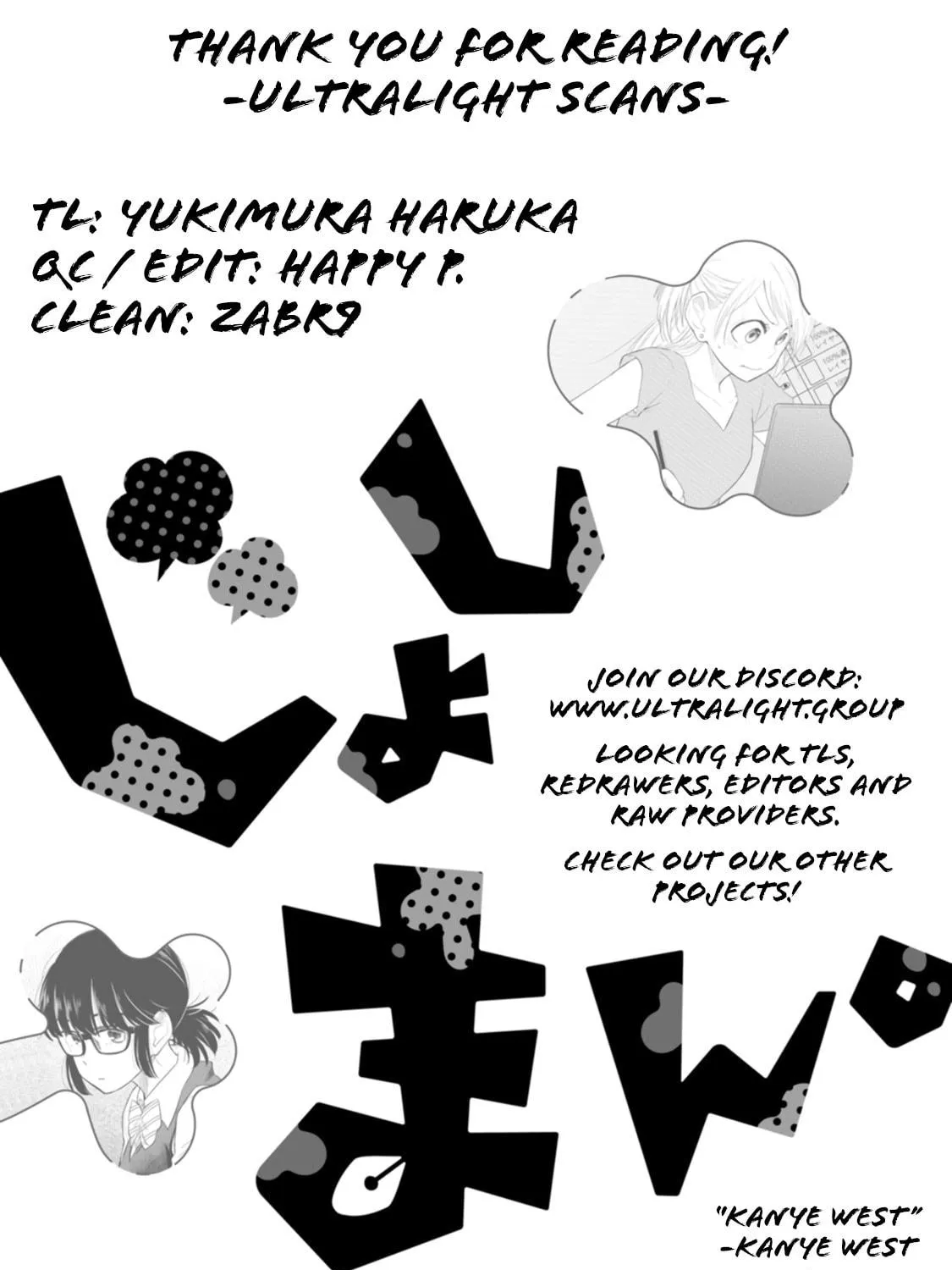 Read Joshiman chapter 1 image 94 on Lezhin