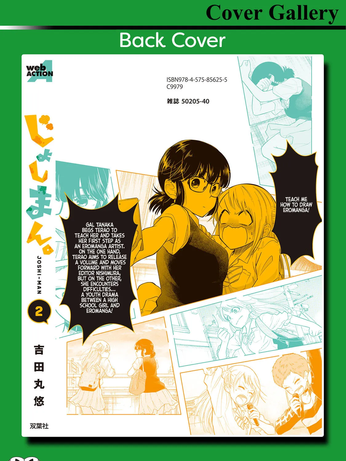 Read Joshiman chapter 10.5 image 20 on Lezhin