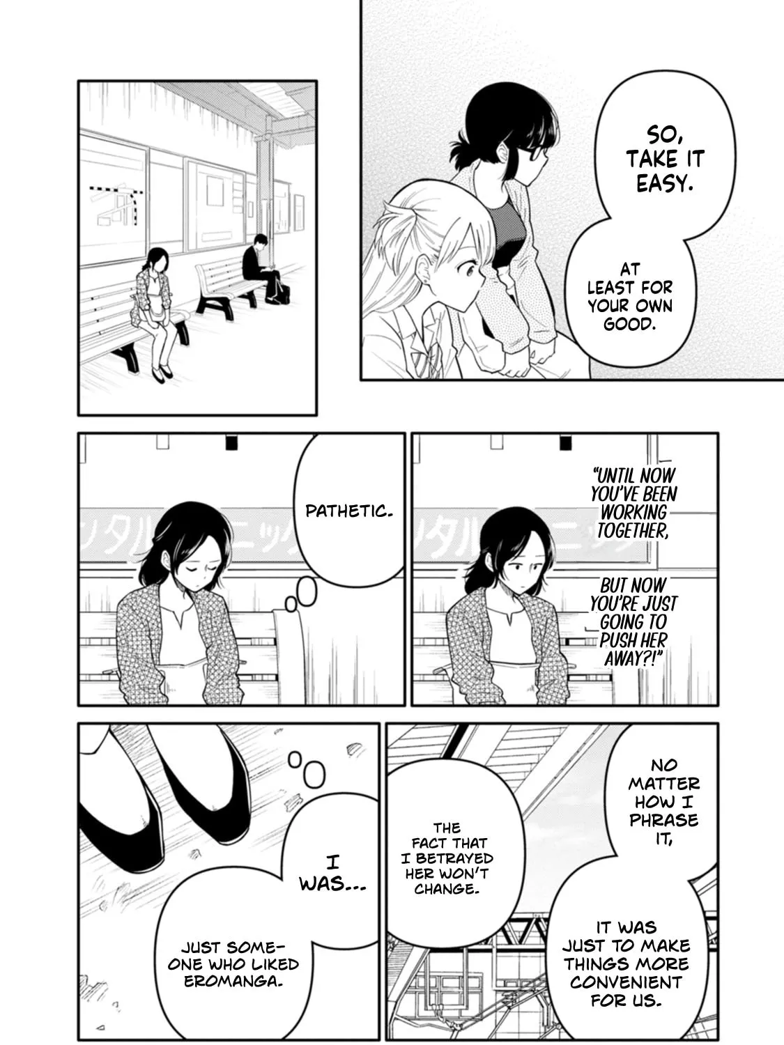 Read Joshiman chapter 10 image 30 on Lezhin