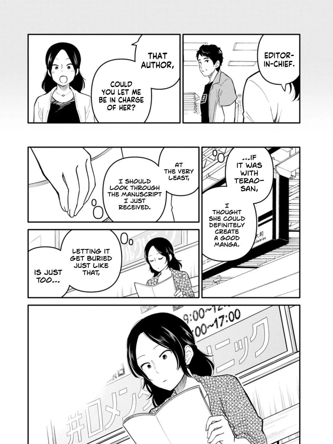 Read Joshiman chapter 10 image 40 on Lezhin