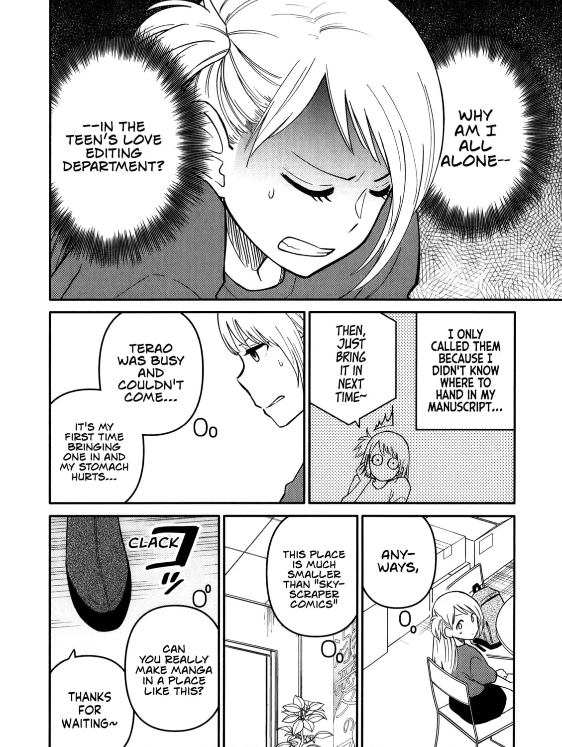 Read Joshiman chapter 11 image 6 on Lezhin