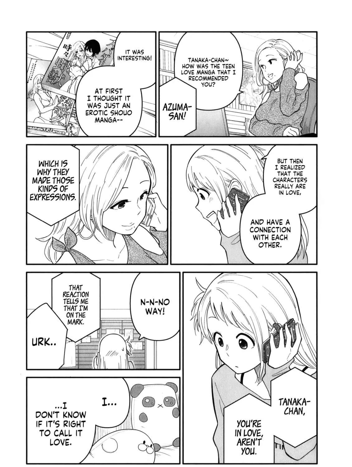 Read Joshiman chapter 12 image 16 on Lezhin