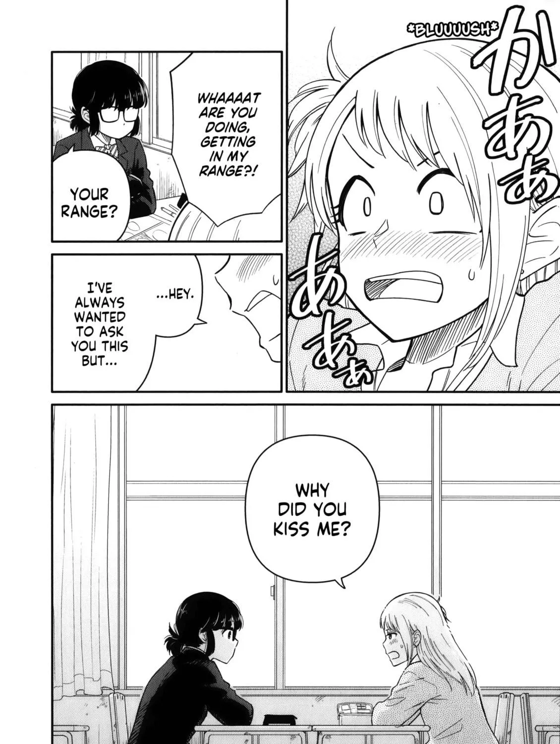 Read Joshiman chapter 12 image 34 on Lezhin