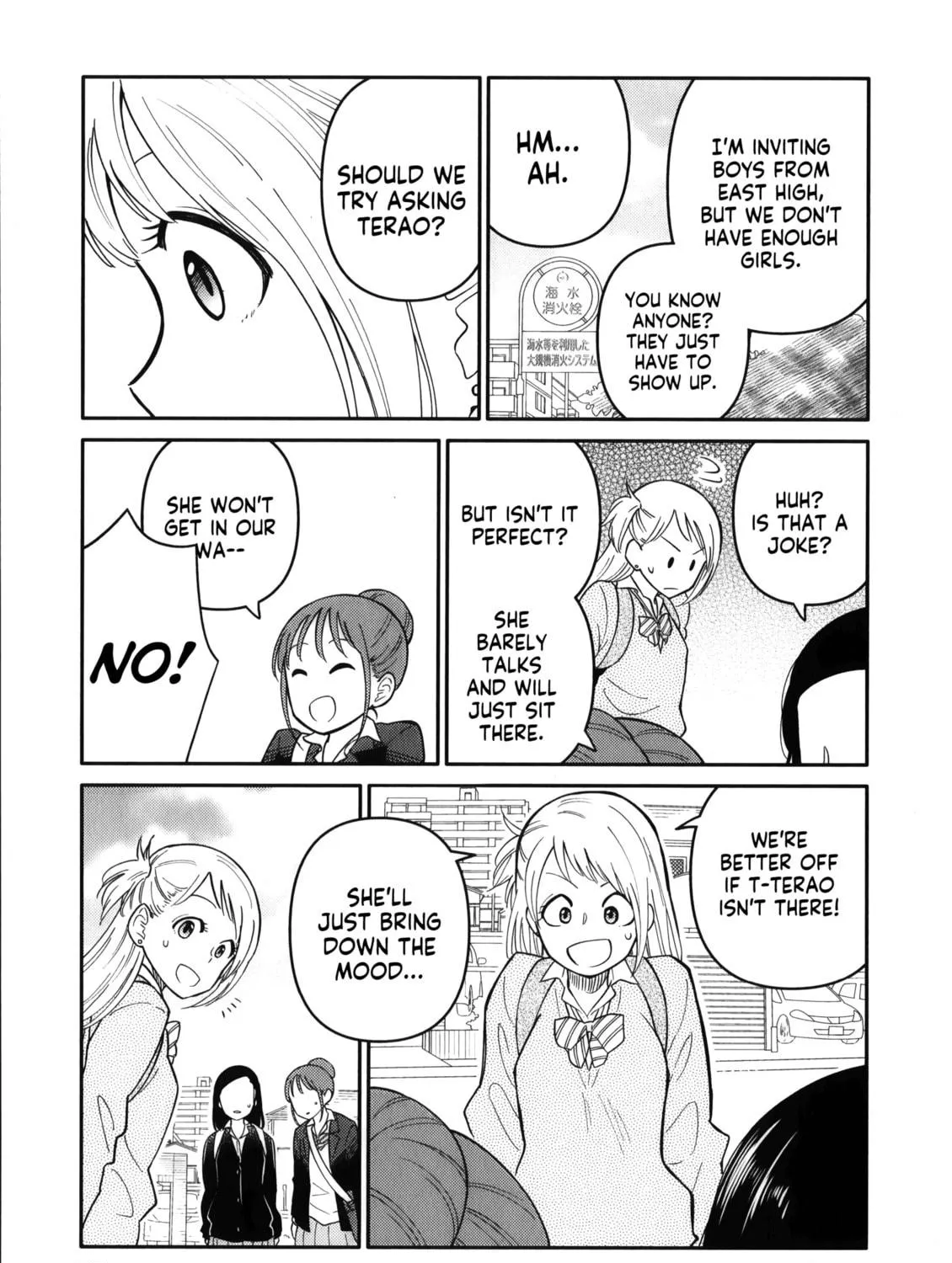 Read Joshiman chapter 12 image 8 on Lezhin