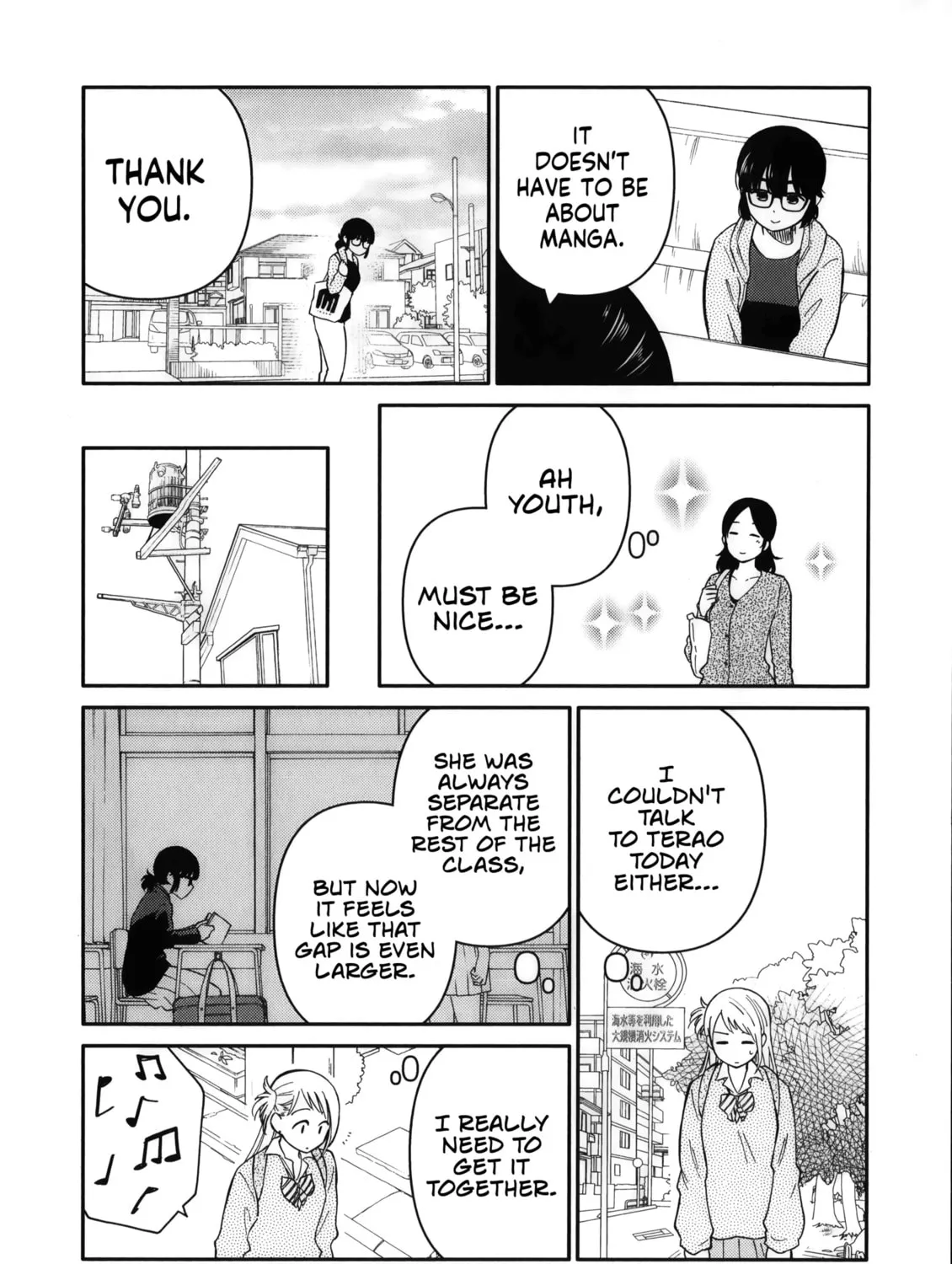 Read Joshiman chapter 13 image 14 on Lezhin